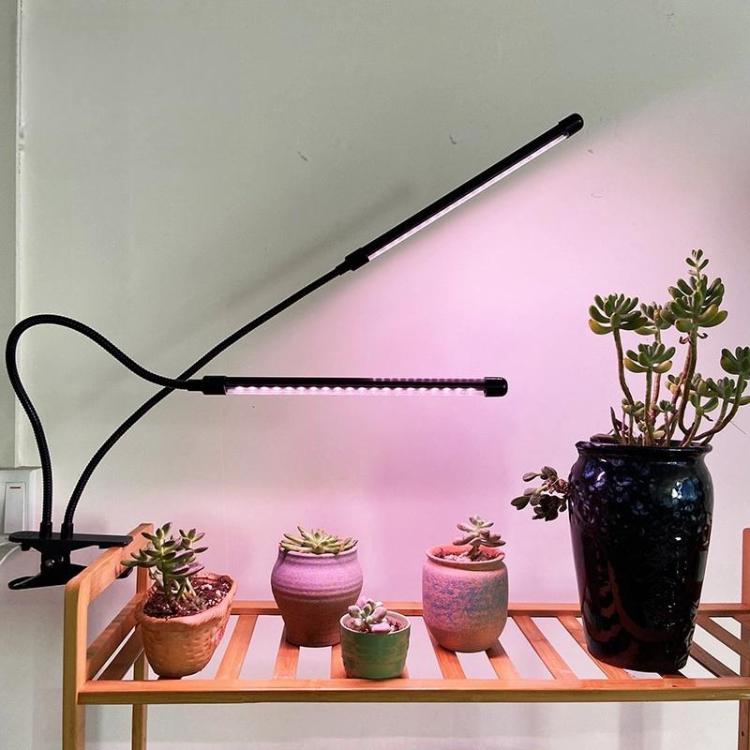 Clip-On Plant Grow Light Full Spectrum Plant Lights With Remote Control, 2 Head, 3 Head, 4 Head