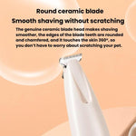 Household Pet Paw Hair Trimmer Quiet Cat Paw Hair Clipper, MGL-F5, MGL-C5