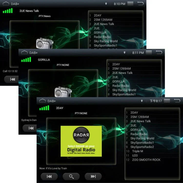 Android Car Universal DAB Module Digital Radio Navigation APP Control, Europe Only