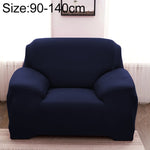 Sofa All-inclusive Universal Set Sofa Full Cover Add One Piece of  Pillow Case, Single Seater(90-140cm), Two Seater(145-185cm), Three Seater(190-230cm), Four Seater(235-300cm)