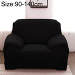 Sofa All-inclusive Universal Set Sofa Full Cover Add One Piece of  Pillow Case, Single Seater(90-140cm), Two Seater(145-185cm), Three Seater(190-230cm), Four Seater(235-300cm)