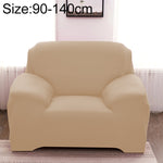 Sofa All-inclusive Universal Set Sofa Full Cover Add One Piece of  Pillow Case, Single Seater(90-140cm), Two Seater(145-185cm), Three Seater(190-230cm), Four Seater(235-300cm)