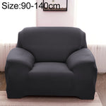 Sofa All-inclusive Universal Set Sofa Full Cover Add One Piece of  Pillow Case, Single Seater(90-140cm), Two Seater(145-185cm), Three Seater(190-230cm), Four Seater(235-300cm)