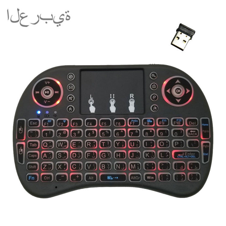 Support Language: Arabic i8 Air Mouse Wireless Backlight Keyboard with Touchpad for Android TV Box & Smart TV & PC Tablet & Xbox360 & PS3 & HTPC/IPTV, Arabic