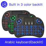 Support Language: Arabic i8 Air Mouse Wireless Backlight Keyboard with Touchpad for Android TV Box & Smart TV & PC Tablet & Xbox360 & PS3 & HTPC/IPTV, Arabic