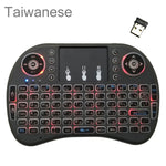Support Language: Taiwanese i8 Air Mouse Wireless Backlight Keyboard with Touchpad for Android TV Box & Smart TV & PC Tablet & Xbox360 & PS3 & HTPC/IPTV, Taiwanese