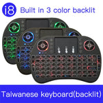 Support Language: Taiwanese i8 Air Mouse Wireless Backlight Keyboard with Touchpad for Android TV Box & Smart TV & PC Tablet & Xbox360 & PS3 & HTPC/IPTV, Taiwanese