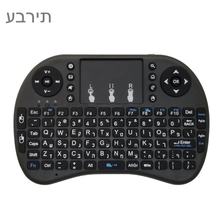 Support Language: Hebrew i8 Air Mouse Wireless Keyboard with Touchpad for Android TV Box & Smart TV & PC Tablet & Xbox360 & PS3 & HTPC/IPTV, Hebrew