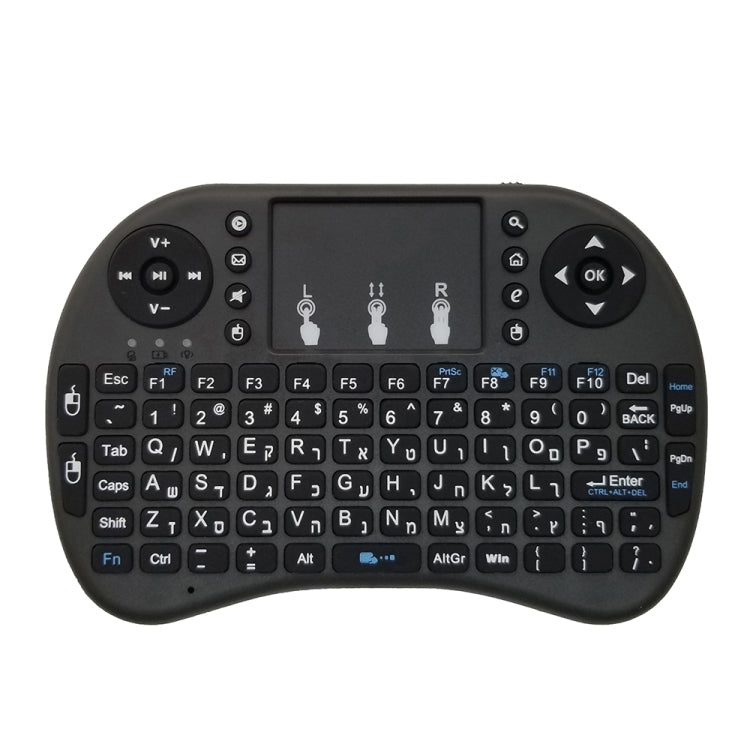 Support Language: Hebrew i8 Air Mouse Wireless Keyboard with Touchpad for Android TV Box & Smart TV & PC Tablet & Xbox360 & PS3 & HTPC/IPTV, Hebrew