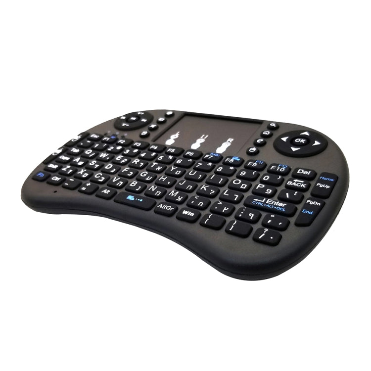 Support Language: Hebrew i8 Air Mouse Wireless Keyboard with Touchpad for Android TV Box & Smart TV & PC Tablet & Xbox360 & PS3 & HTPC/IPTV, Hebrew