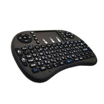Support Language: Hebrew i8 Air Mouse Wireless Keyboard with Touchpad for Android TV Box & Smart TV & PC Tablet & Xbox360 & PS3 & HTPC/IPTV, Hebrew