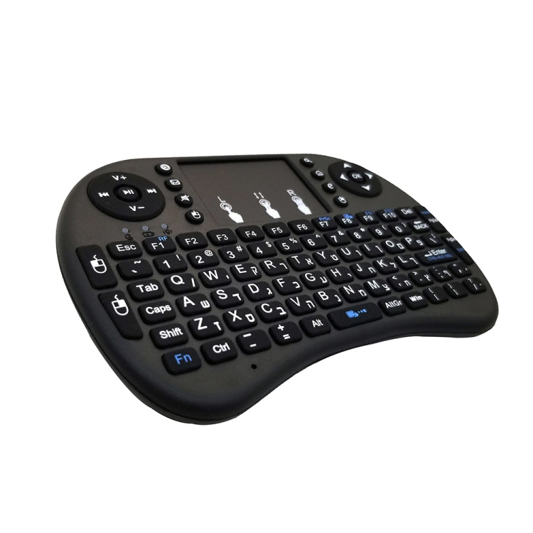 Support Language: Hebrew i8 Air Mouse Wireless Keyboard with Touchpad for Android TV Box & Smart TV & PC Tablet & Xbox360 & PS3 & HTPC/IPTV, Hebrew