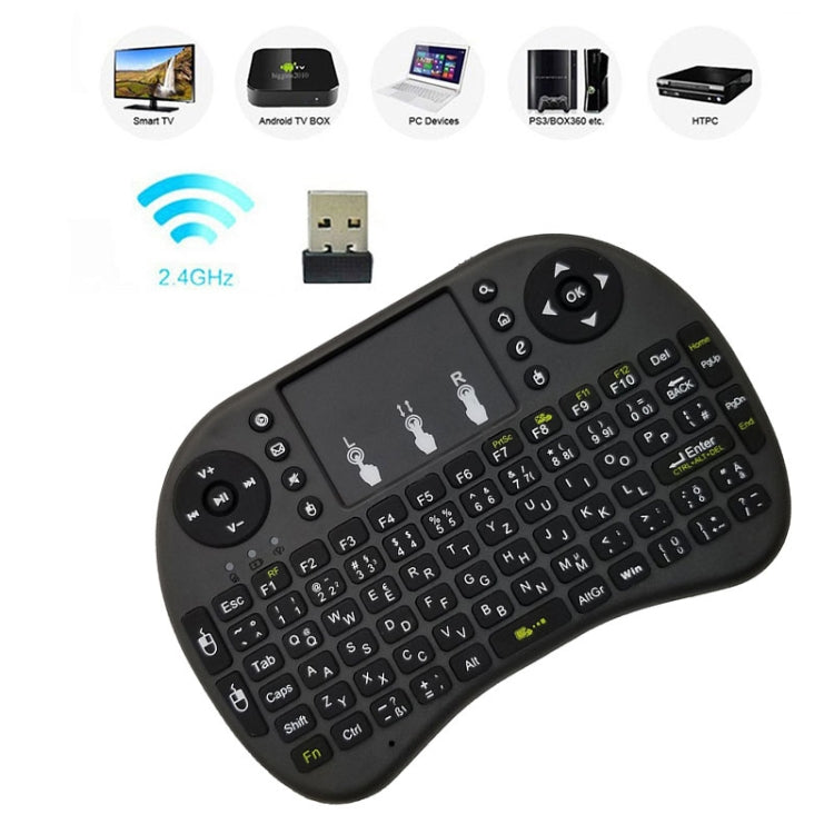 Support Language: Hebrew i8 Air Mouse Wireless Keyboard with Touchpad for Android TV Box & Smart TV & PC Tablet & Xbox360 & PS3 & HTPC/IPTV, Hebrew