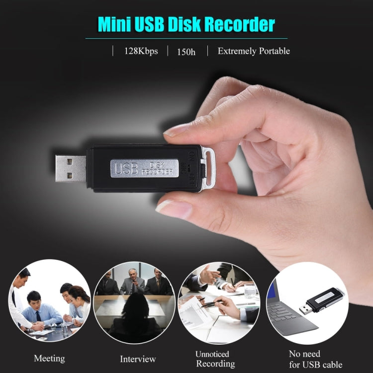 مسجل صوت محمول قابل لإعادة الشحن مع ذاكرة USB SK868، 16 جيجابايت