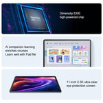 Lenovo Xiaoxin Pad 11 inch WiFi Tablet, 8GB+256GB, Android 15, MediaTek Dimensity 6300 Octa Core,US Plug, 8GB+256GB WiFi