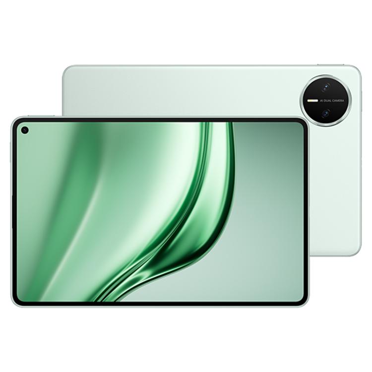 HUAWEI MatePad Mini 5G 8 inch Soft Light Screen, 12GB+512GB, HarmonyOS 5.1 Hisilicon Kirin 9010, Not Support Google Play, 12GB+512GB Soft Light Screen