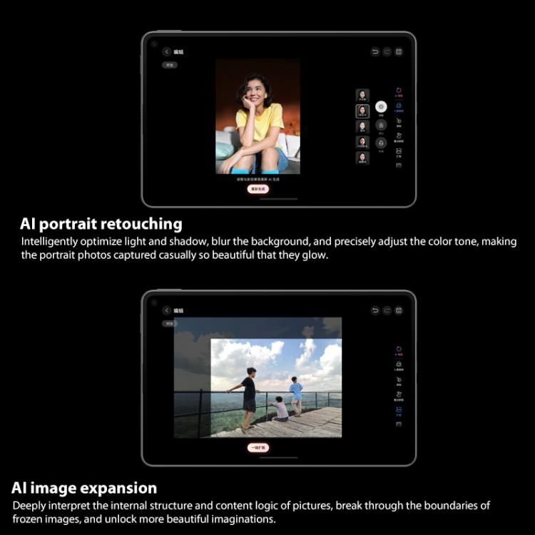 HUAWEI MatePad Mini 5G 8 inch Soft Light Screen, 12GB+512GB, HarmonyOS 5.1 Hisilicon Kirin 9010, Not Support Google Play, 12GB+512GB Soft Light Screen