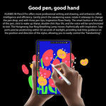 HUAWEI MatePad Mini 5G 8 inch Soft Light Screen, 12GB+512GB, HarmonyOS 5.1 Hisilicon Kirin 9010, Not Support Google Play, 12GB+512GB Soft Light Screen