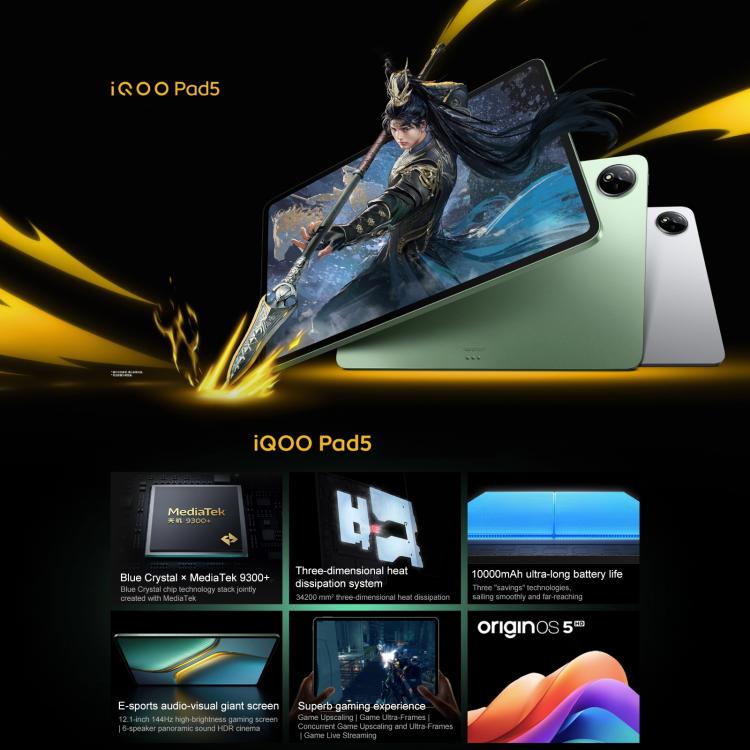 جهاز لوحي iQOO Pad5 بشاشة 12.1 بوصة، 16 جيجابايت + 512 جيجابايت، OriginOS 5 مع معالج MediaTek Dimensity 9300+ ثماني النواة، 16 جيجابايت + 512 جيجابايت