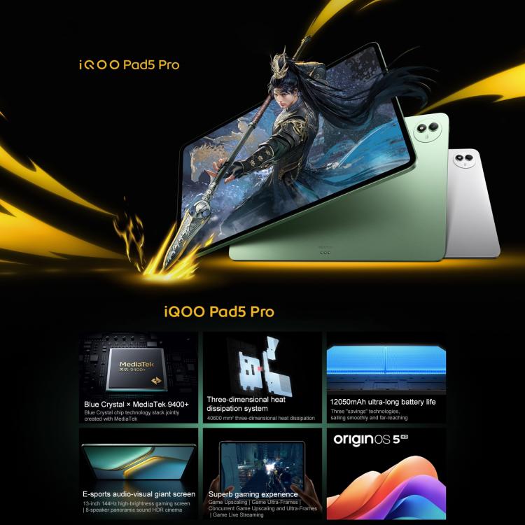 iQOO Pad5 Pro 13 inch Tablet PC, 12GB+256GB, OriginOS 5 MediaTek Dimensity 9400+ Octa Core, 12GB+256GB