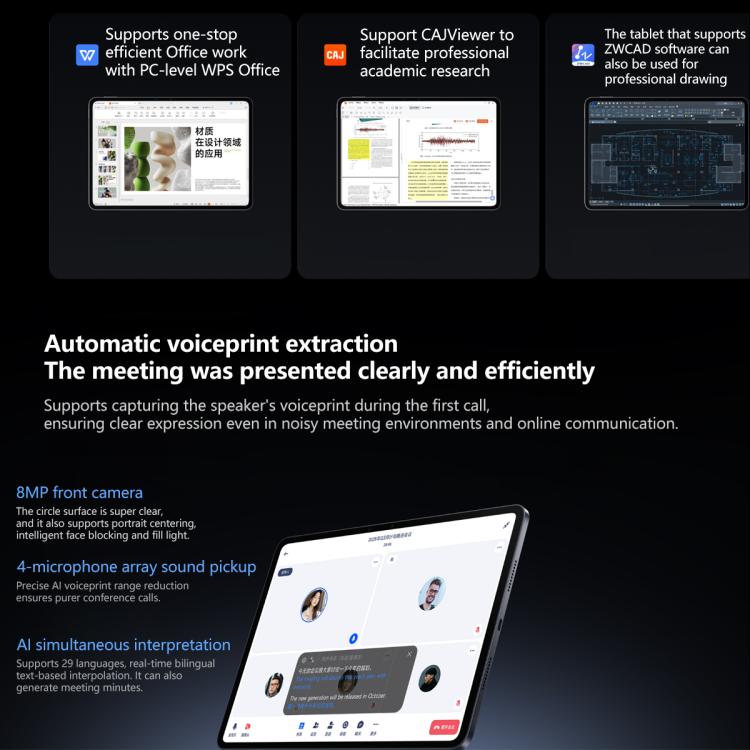Xiaomi Pad 8 11.2 inch, 12GB+256GB, HyperOS 3 Qualcomm Snapdragon 8s Gen4 Octa Core, 12GB+256GB