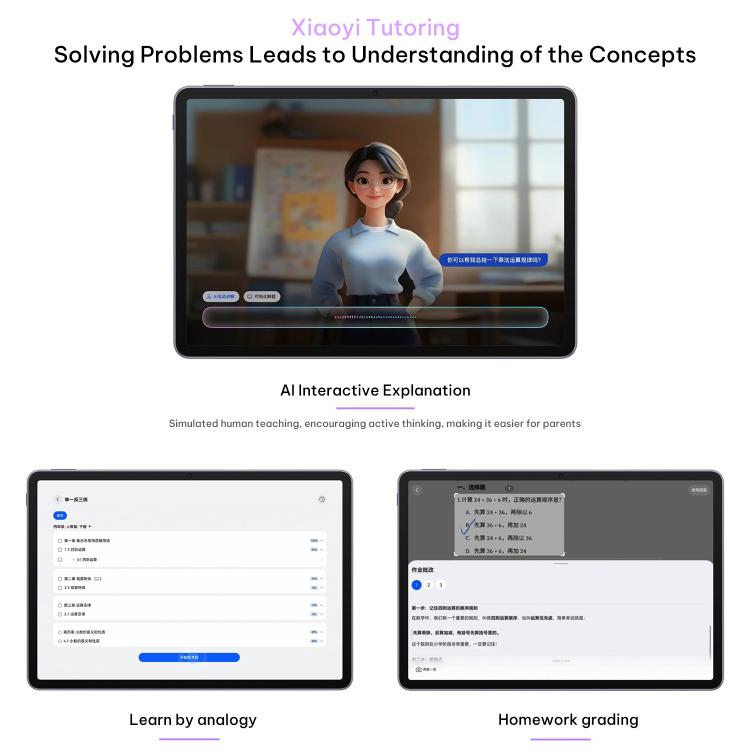 HUAWEI MatePad 11.5 inch 2026 5G Network, 8GB+256GB, HarmonyOS 5.1 Hisilicon Kirin 8020, Not Support Google Play, 5G 8GB+256GB
