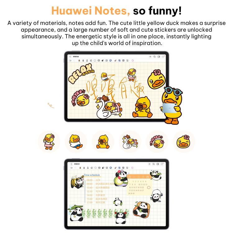 HUAWEI MatePad 11.5 inch 2026 5G Network, 8GB+256GB, HarmonyOS 5.1 Hisilicon Kirin 8020, Not Support Google Play, 5G 8GB+256GB