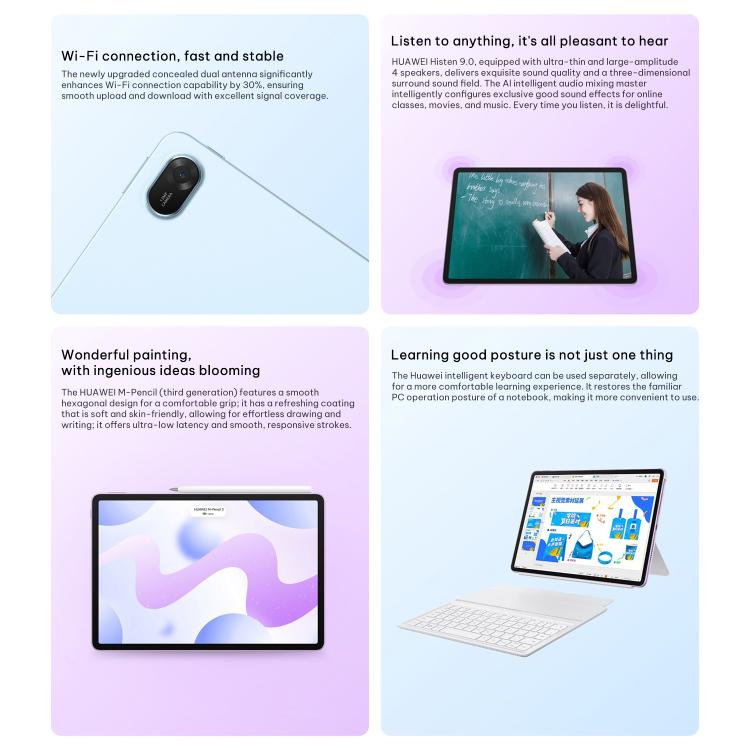 HUAWEI MatePad 11.5 inch 2026 5G Network, 8GB+256GB, HarmonyOS 5.1 Hisilicon Kirin 8020, Not Support Google Play, 5G 8GB+256GB