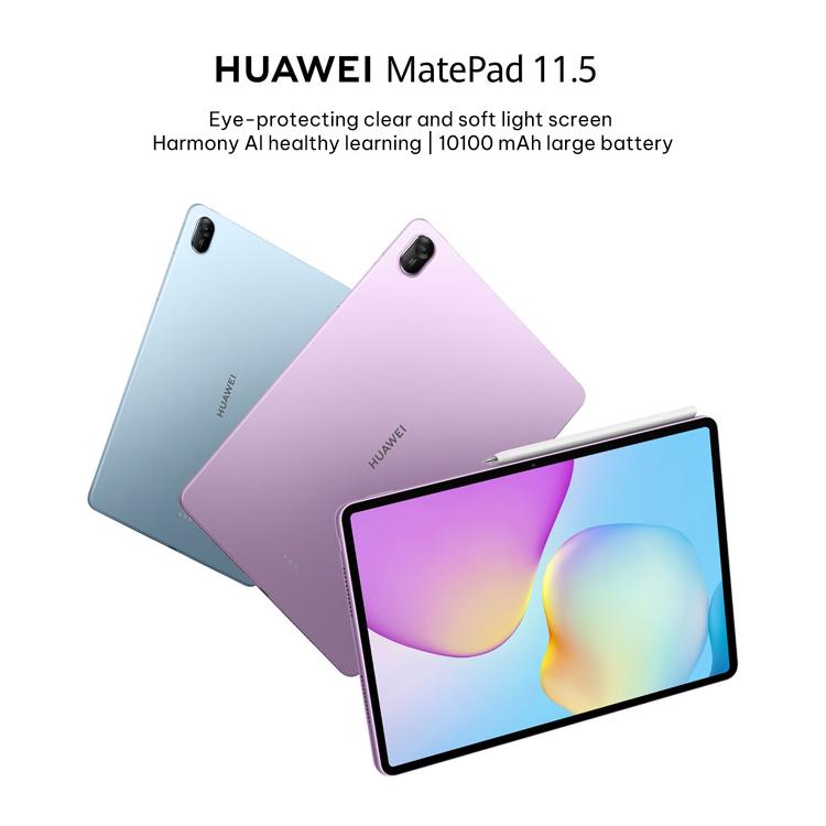 HUAWEI MatePad 11.5 inch 2026 5G Network, 8GB+256GB, HarmonyOS 5.1 Hisilicon Kirin 8020, Not Support Google Play, 5G 8GB+256GB