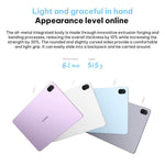 HUAWEI MatePad 11.5 inch 2026 WiFi Soft Light Edition, 8GB+128GB, HarmonyOS 5.1 Hisilicon Kirin T82B, Not Support Google Play, WiFi 8GB+128GB Soft Light