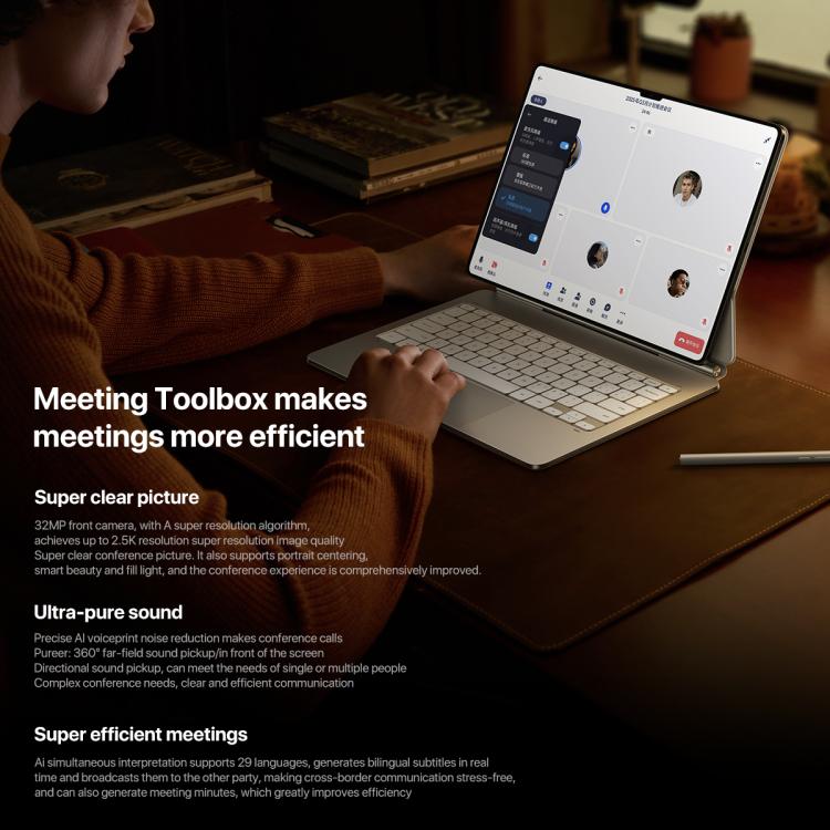 Xiaomi Pad 7 Ultra 14 inch, 12GB+512GB, HyperOS 2, XRING O1 3nm Deca Core CPU, 12GB+512GB