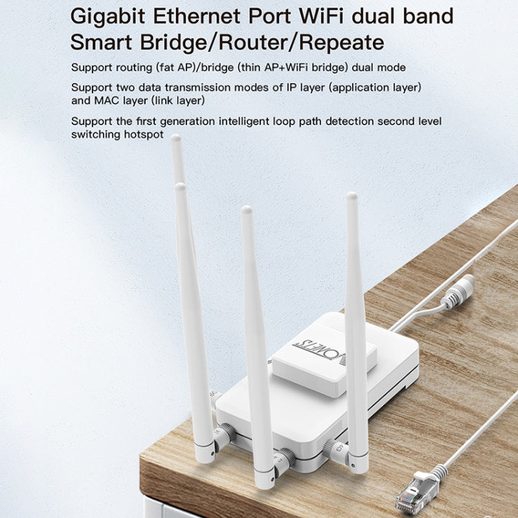 جسر لاسلكي VONETS VAR1200-H بسرعة 1200Mbps مع هوائيات خارجية مكرّر واي فاي ثنائي النطاق، مع 4 هوائيات + مجموعة محول تيار مستمر، VAR1200-H مع 4 هوائيات + مجموعة محول تيار مستمر
