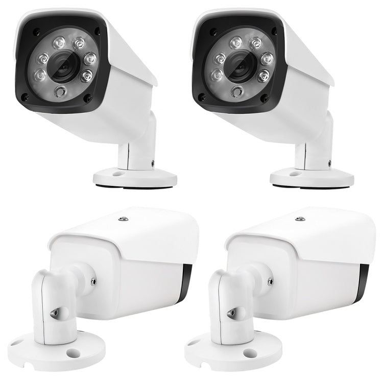 A4B3Kit 2MP 4CH 1080P CCTV Security Camera System AHD DVR Surveillance Kit, Support Night Vision / Motion Detection - Trustpick