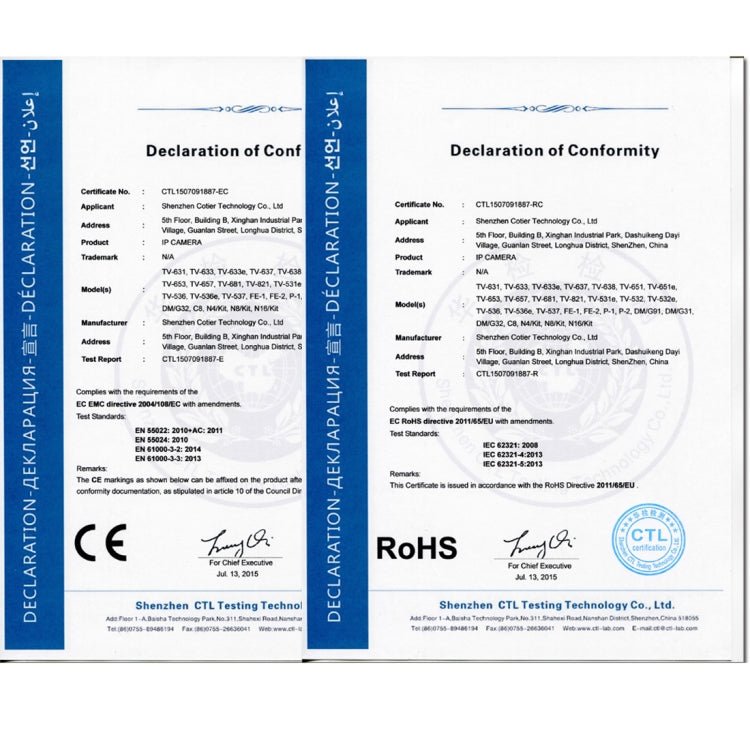 A81U - ZS 5 in 1 8 Channel Dual Stream H.264 1080N AHD DVR, Support AHD / TVI / CVI / CVBS / IP Signal - Trustpick