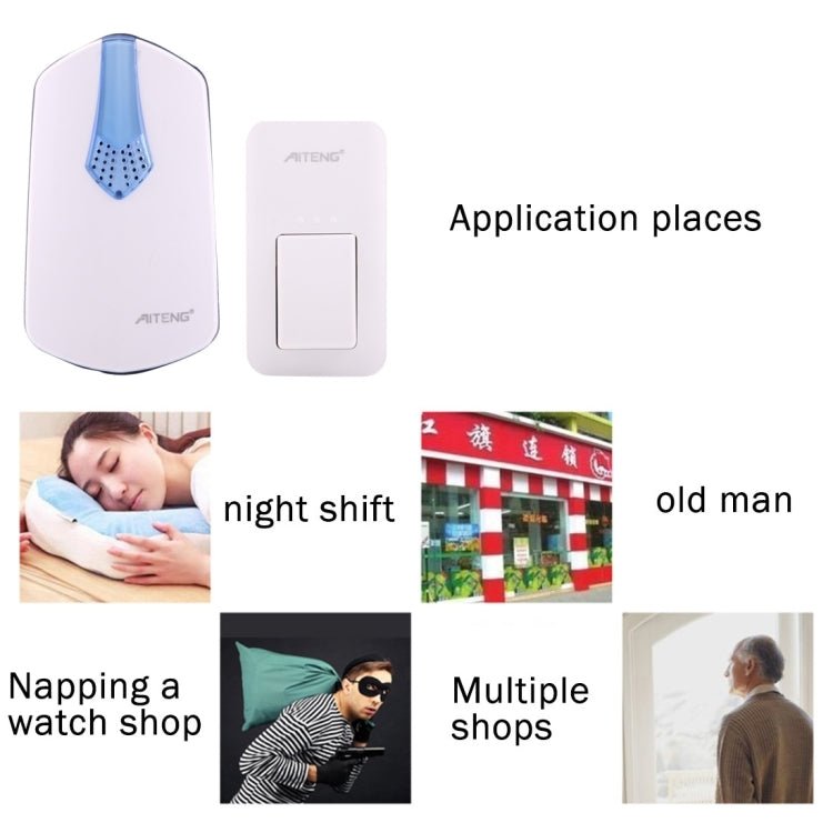 AITENG V026G Life Waterproof Battery - Free Wireless Doorbell, 1 Receiver + 1 x Transmitter, Receiver Distance: 130m, US Plug - Trustpick