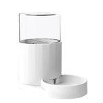 Cat Automatic Water Dispenser Drinking Water Bowl Dog Feeder - Trustpick