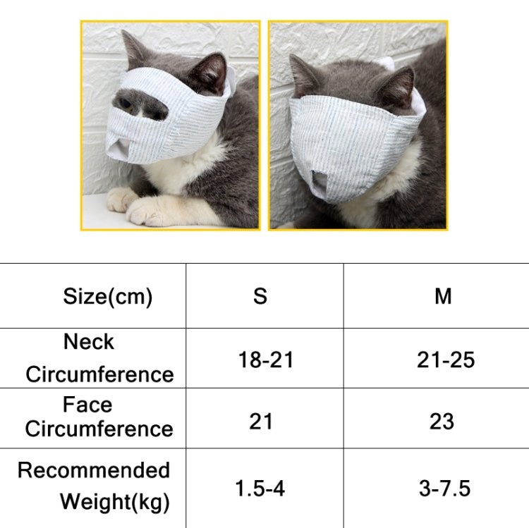 Cat Face Mask Pet Anti - Bite Anti - Licking Reathable Face Mask - Trustpick