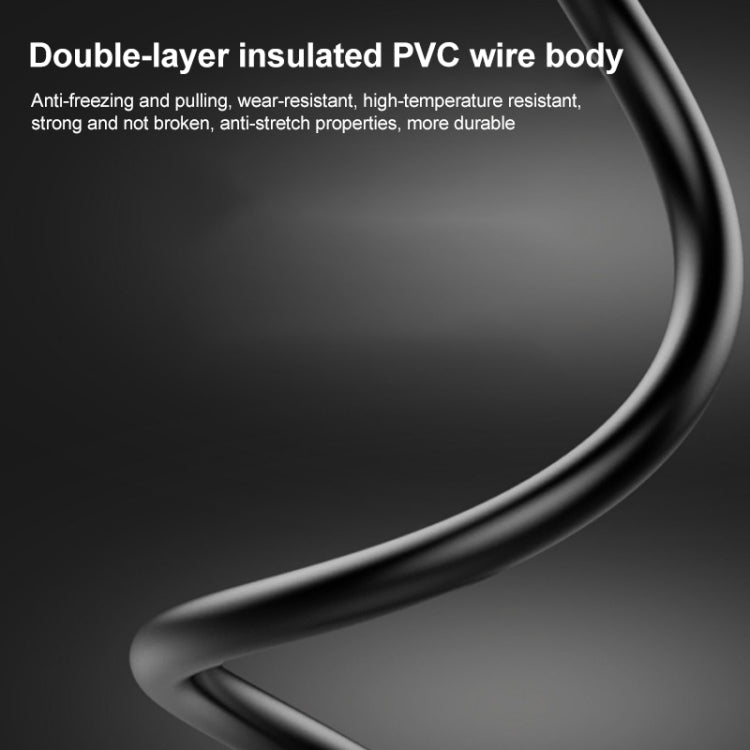 DC Male To DC Male + DC Female Power Connection Cable, Length: 0.3m - Trustpick