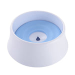 Dog Drinking Water Dog Pot Not Wet Mouth Splash Water Large Capacity Buoyancy Dog ??Bowl - Trustpick
