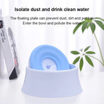 Dog Drinking Water Dog Pot Not Wet Mouth Splash Water Large Capacity Buoyancy Dog ??Bowl - Trustpick