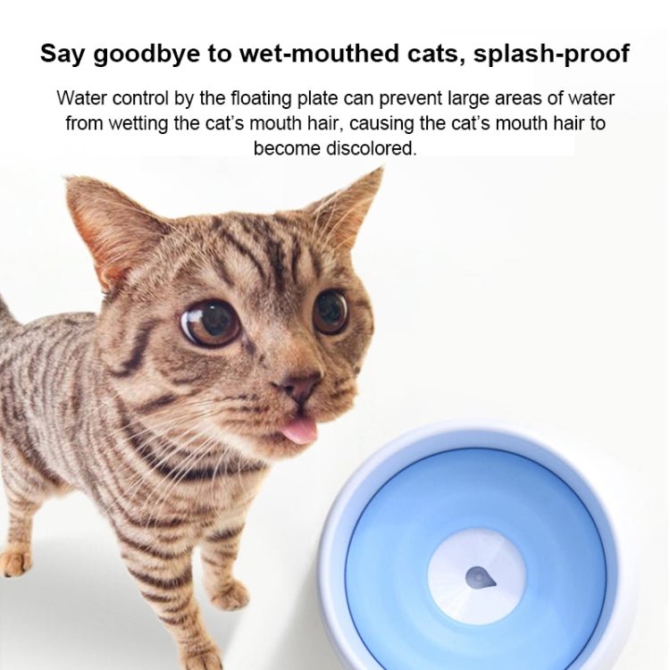 Dog Drinking Water Dog Pot Not Wet Mouth Splash Water Large Capacity Buoyancy Dog ??Bowl - Trustpick