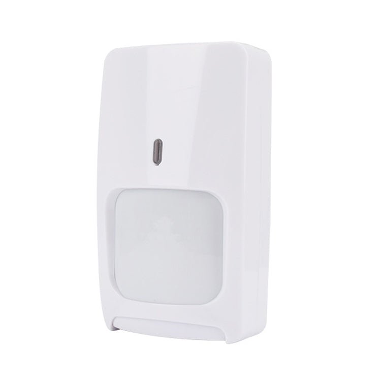 Dual Technology Motion Sensor DT - 7225 - Trustpick