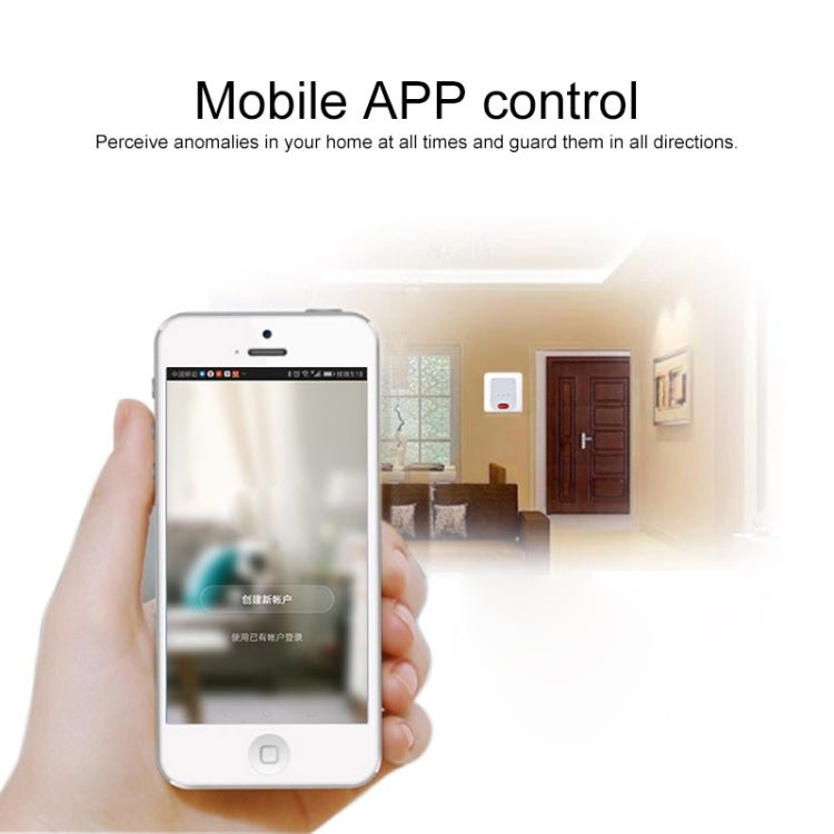DY - H2 Smart Home System + Anti - theft System Set - Trustpick