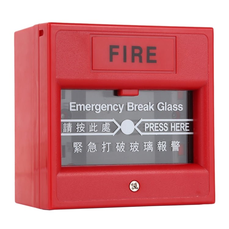 Emergency Break Glass Fire Alarm Door Release Exit Button - Trustpick