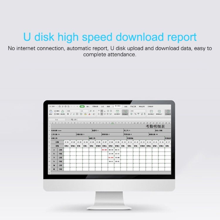 FA02 Face Recognition Fingerprint Time Attendance Machine - Trustpick