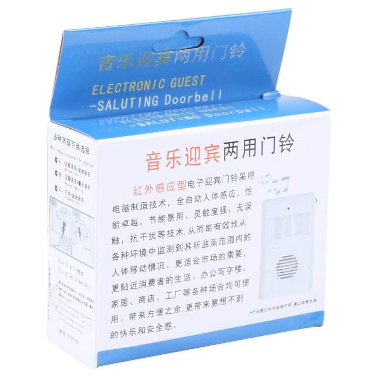 Infrared Sensor Electronic Guest Welcome Doorbell - Trustpick