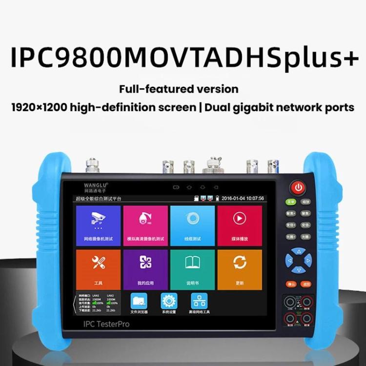 IPC9800MOVTADHSPlus+ Multi - Functional Engineering Tester Coaxial Network Video Surveillance Tester - Trustpick