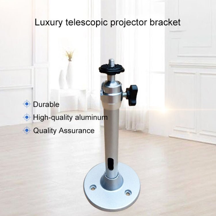 LS - 302B Simple Aluminum Alloy Security Camera Projector Bracket - Trustpick