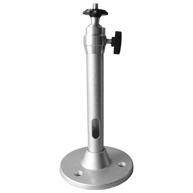 LS - 302B Simple Aluminum Alloy Security Camera Projector Bracket - Trustpick