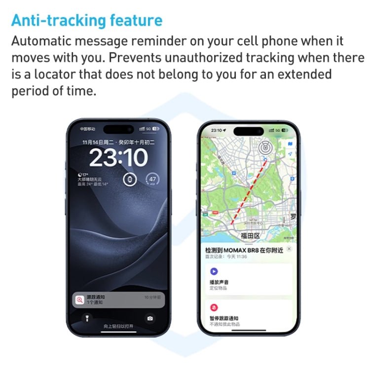 MOMAX PINCARD BR8 Card Wireless Charging Positioning Anti - lost Device - Trustpick